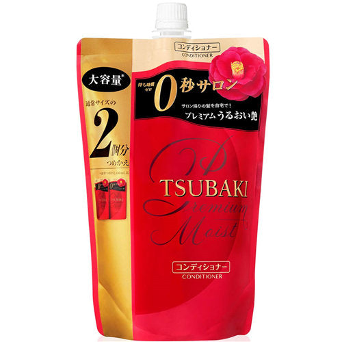 【送料無料】TSUBAKI(ツバキ) プレミアムモイスト ヘアコンディショナー 詰替用 660mLJANCODE4901872466108