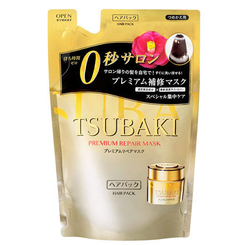 【送料無料】TSUBAKI(ツバキ)  プレミアムリペアマスク ヘアパック 詰替用 150gJANCODE4901872466320