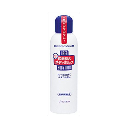 【送料無料】資生堂  資生堂　尿素配合ボディミルク　150mLJANCODE4901872864171