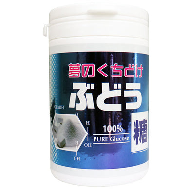 【送料無料】夢のくちどけ ぶどう糖 ボトル入 135gJANCODE4901922713022