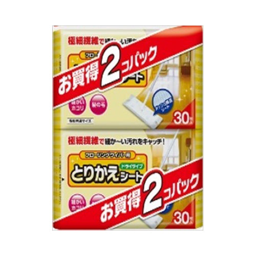 【送料無料】2Pフローリングワイパー替えシート30枚JANCODE4901933040919