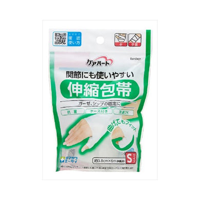 【送料無料】玉川衛材 ケアハート 関節にも使いやすい 伸縮包帯 SサイズJANCODE4901957124114