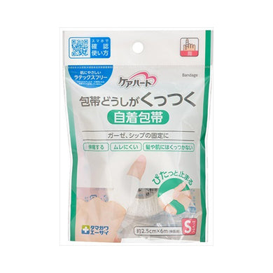 【メール便送料無料】玉川衛材 ケアハート 包帯どうしがくっつく 自着包帯 SサイズJANCODE4901957124817