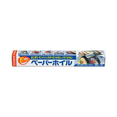 【送料無料】ペーパーホイル5MJANCODE4901987200819
