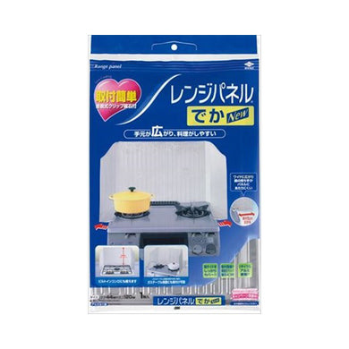 【送料無料】東洋NEWレンジパネルでかJANCODE4901987221913