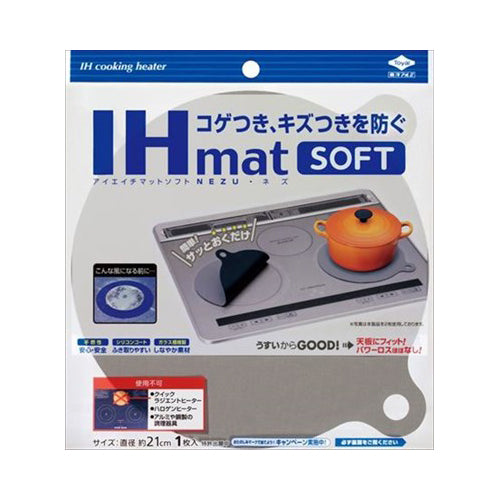 【メール便送料無料】IHマットSOFT　NEＺUJANCODE4901987232353