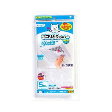 【メール便送料無料】ホコリF換気扇用30CM5枚JANCODE4901987254102