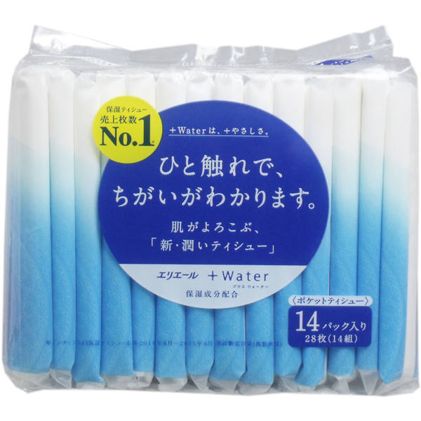 【送料無料】大王製紙 エリエール +Water(プラスウォーター)ポケットティシュー 28枚(14組)×14個パックJANCODE4902011712001