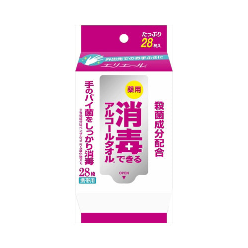 【送料無料】エリエール消毒アルコールウェット携帯用28枚JANCODE4902011733174