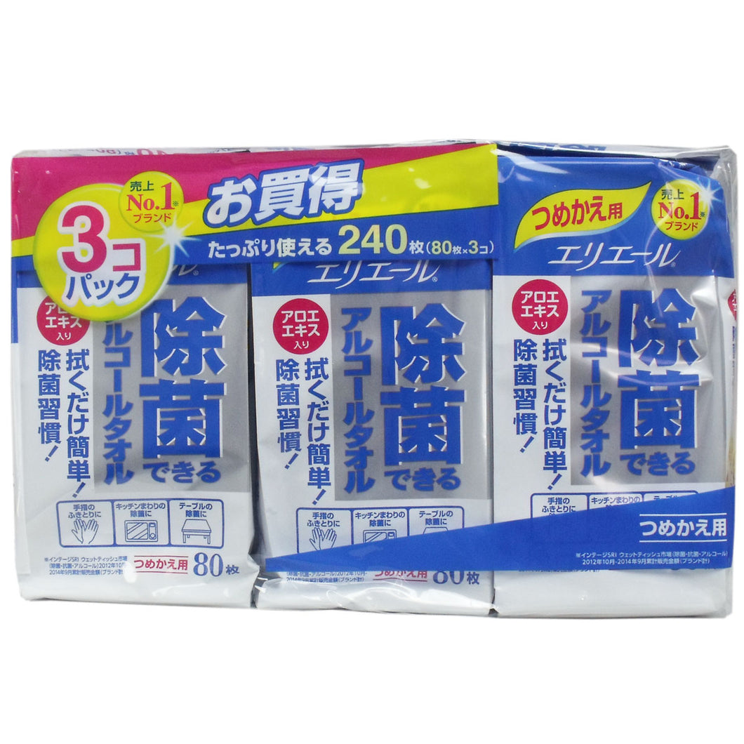 【送料無料】エリエール 除菌できるアルコールタオル つめかえ用　80枚×3個パックJANCODE4902011734249