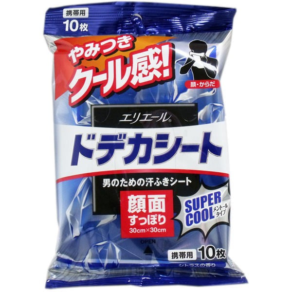 【メール便送料無料】大王製紙 エリエール ドデカシート スーパークール シトラスの香り 携帯用 10枚JANCODE4902011734379