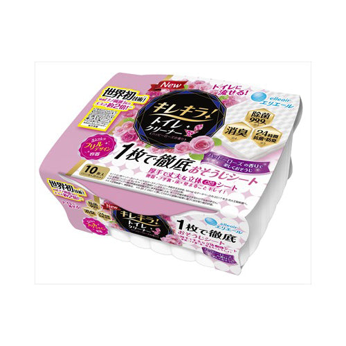 【送料無料】エリエールキレキラ！トイレ本体　10枚ローズJANCODE4902011736816
