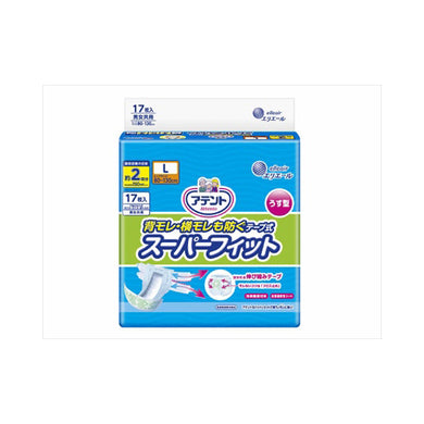 【送料無料】アテントうす型スーパーフィットテープ式L17枚JANCODE4902011776966