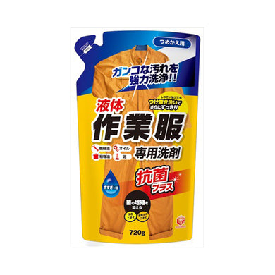【送料無料】LC作業服専用液体洗剤　詰替720GJANCODE4902050069029