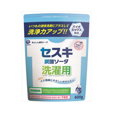 【送料無料】LCセスキ炭酸ソーダ洗濯用600GJANCODE4902050324029