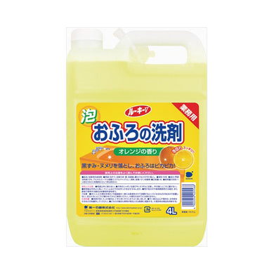 【送料無料】ルーキーVおふろの洗剤JANCODE4902050405568