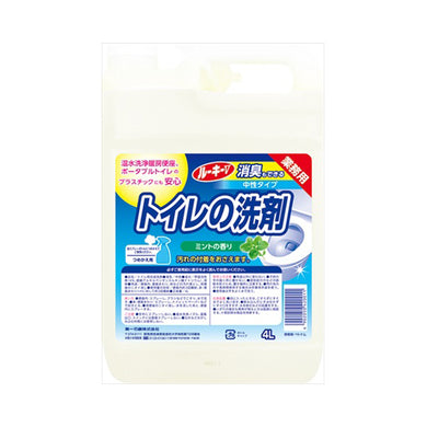 【送料無料】ルーキーVトイレの洗剤4LJANCODE4902050420011