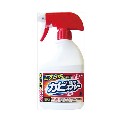 【送料無料】ルーキーカビ洗浄剤本体400ML　JANCODE4902050423135