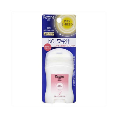 【メール便送料無料】ユニリーバ・ジャパン レセナ ドライシールドスティック フルーティフローラル 20g入JANCODE4902111720258