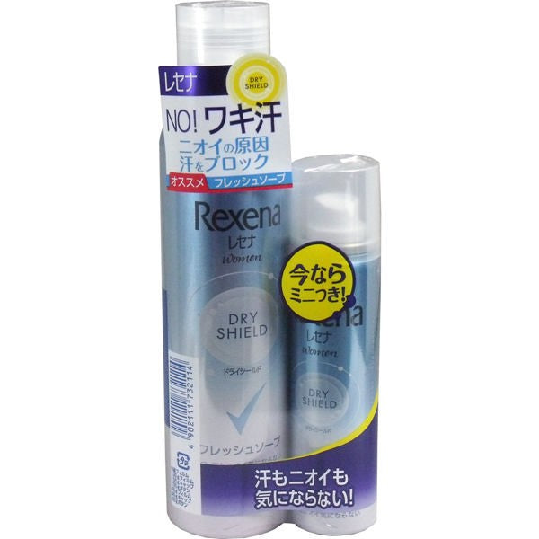 【送料無料】ユニリーバ・ジャパン レセナ　ドライシールドパウダースプレー　フレッシュソープ　135g+(おまけ45g付き)JANCODE4902111732114