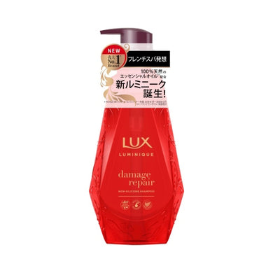 【送料無料】ラックスLQダメージリペア　SPポンプJANCODE4902111759388