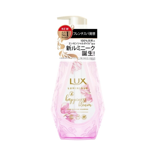 【送料無料】ラックスLQハピネスブルームSPポンプJANCODE4902111759487