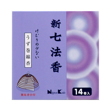 【送料無料】けむりの少ない新七法香14巻JANCODE4902125261013