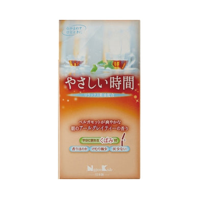 【送料無料】やさしい時間　アールグレイティーの香り　バラ詰JANCODE4902125266032
