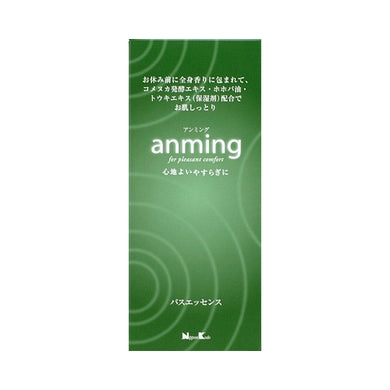 【送料無料】アンミング　バスエッセンス480MLJANCODE4902125370470