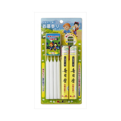 【メール便送料無料】ふるさとの香り　お墓参りセットJANCODE4902125630703