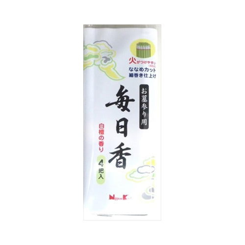 【メール便送料無料】お墓参り用　毎日香　4把入JANCODE4902125631267