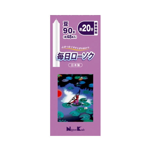 【メール便送料無料】毎日ローソク　豆　90GJANCODE4902125955080
