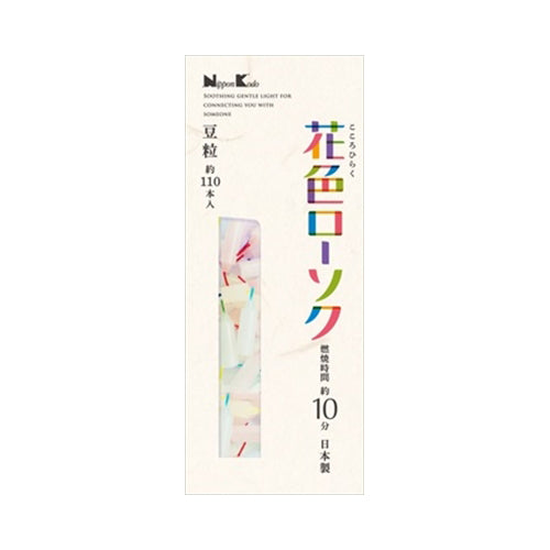 【メール便送料無料】花色ローソク　豆粒　約110本入　JANCODE4902125956018