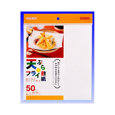 【メール便送料無料】天ぷら・フライ敷紙　50枚JANCODE4902172601718