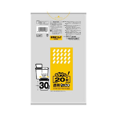 【送料無料】U38T　おトクな　30L　透明　20枚JANCODE4902393325387