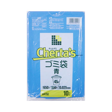 【送料無料】Hー41チェルタス45L青10枚0025JANCODE4902393394413