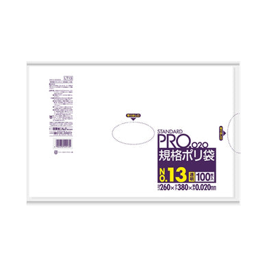 【送料無料】LT13規格袋LL002／13号　透明100枚　JANCODE4902393429139