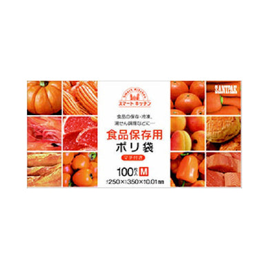 【送料無料】KS10スマートキッチン保存袋箱入り　M　100　JANCODE4902393458245