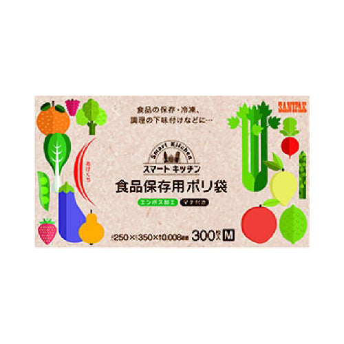 【送料無料】KS80スマートキッチン保存袋Mエンボス　300枚JANCODE4902393458252