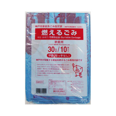 【メール便送料無料】GK31神戸市燃えるごみ30L10枚JANCODE4902393750202