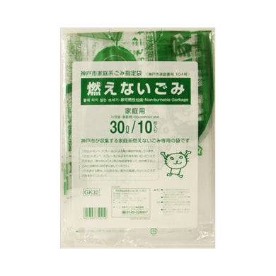 【メール便送料無料】GK32神戸市燃えないごみ30L10枚JANCODE4902393750219