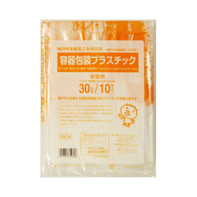 【メール便送料無料】GK34神戸市容器包装プラ30L10PJANCODE4902393750318