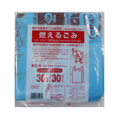 【メール便送料無料】GK37神戸市指定袋燃えるごみ30Lとって付30　JANCODE4902393750325