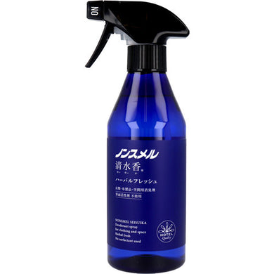 【送料無料】ノンスメル清水香 衣類・布製品・空間用消臭スプレー ハーバルフレッシュの香り本体 400mLJANCODE4902407013958