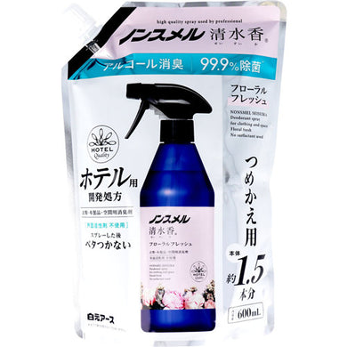 【送料無料】ノンスメル清水香 衣類・布製品・空間用消臭剤 フローラルフレッシュの香り 詰替用 600mLJANCODE4902407013996