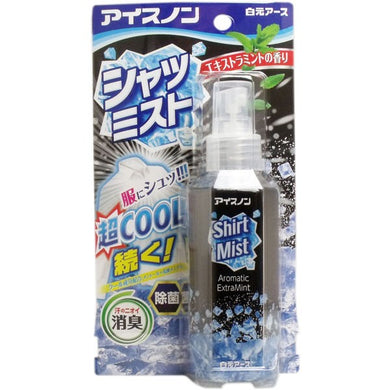 【送料無料】白元アース  アイスノン シャツミスト エキストラミントの香り 100mLJANCODE4902407024329