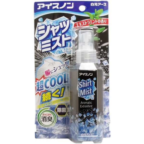 【送料無料】白元アース  アイスノン シャツミスト エキストラミントの香り 100mLJANCODE4902407024329