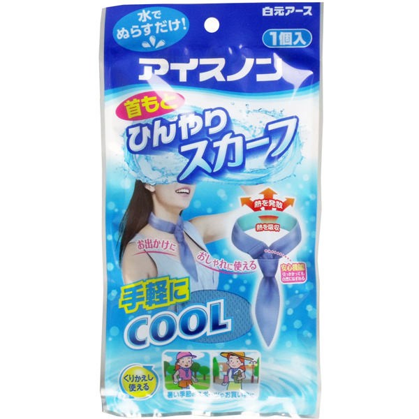 【メール便送料無料】白元アース アイスノン 首もとひんやりスカーフ 1個入JANCODE4902407024381