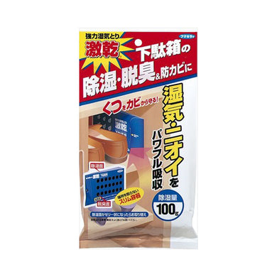 【メール便送料無料】吸うぱあまん激乾　下駄箱用100GJANCODE4902424408638