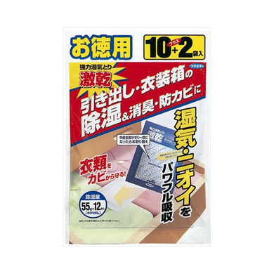 【送料無料】激乾引出し・衣装箱用徳用12個入りJANCODE4902424415759